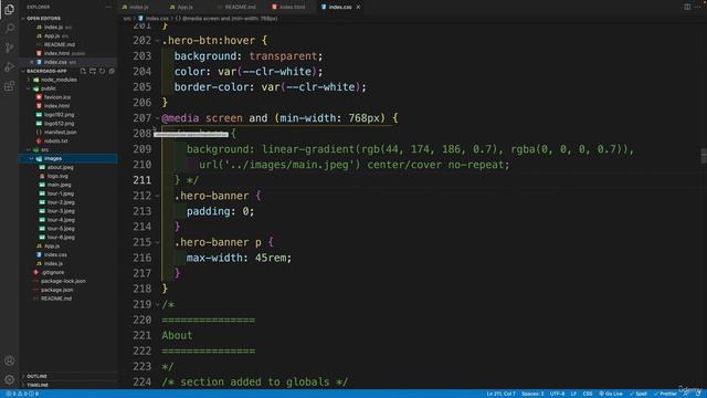 57 - Structure смотреть онлайн