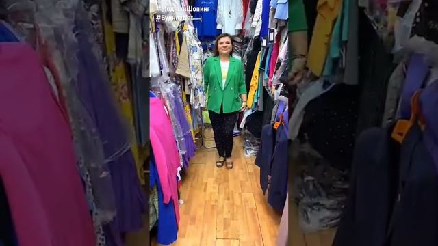#shorts УНИВЕРСАЛЬНЫЕ ЖЕНСКИЕ ЛЕТНИЕ ЖАКЕТЫ ?ОТЛИЧНЫЙ ВЫБОР - ИДЕАЛЬНЫЙ ОБРАЗ? смотреть онлайн
