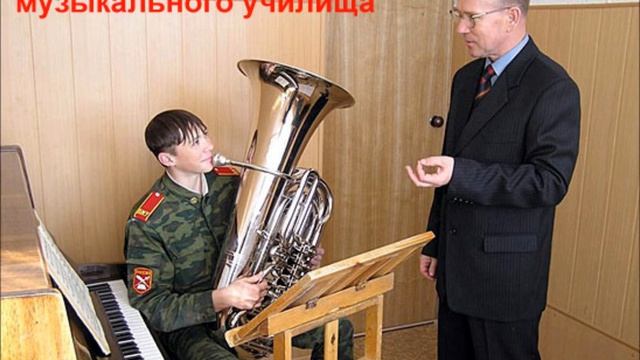 314 кабинет против ВМУ - технопранк смотреть онлайн