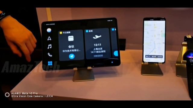 Harmony OS 2.0 w/ Huawei In-Car Smart Screen ( Android Auto & Apple CarPlay Alternative ) HiCar смотреть онлайн