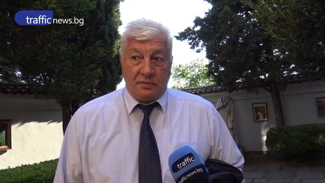 Пловдив се прости с Милчо Левиев на Небет тепе смотреть онлайн