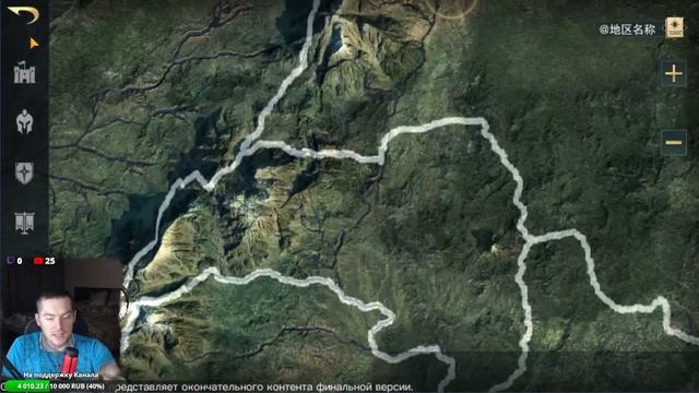 LOTR: Rise To War | Армии добра. Где баланс??? РВЕ сервер. LOTR 2.0