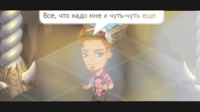 АВАТАРИЯ | КЛИП | Мот feat. Бьянка - Абсолютно Всё смотреть онлайн