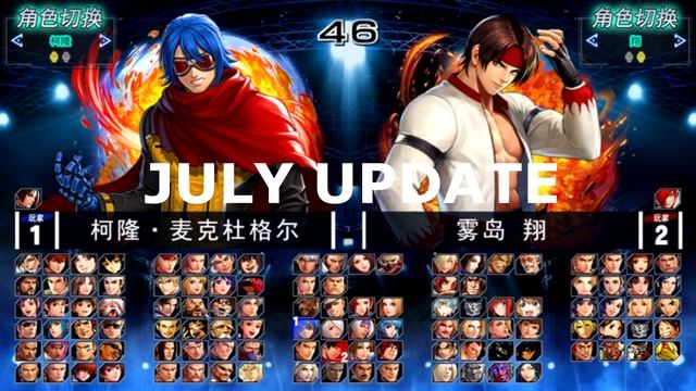King of Fighters Wing - Updates (As of July 15, 2023) смотреть онлайн