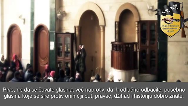 Muhammed Zahran ibn Abdullah Allus - Govor u Guta-i (Dammask) смотреть онлайн