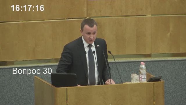 Антон Ищенко: "Финансовая отчетность государственных компаний должна быть прозрачна!" смотреть онлайн
