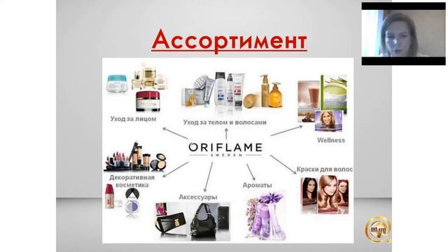 По каким критериям стоит выбирать компанию для сотрудничества. Турченко Татьяна, директор