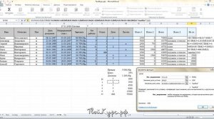 Функция если в эксель несколькими условиями / Excel #16