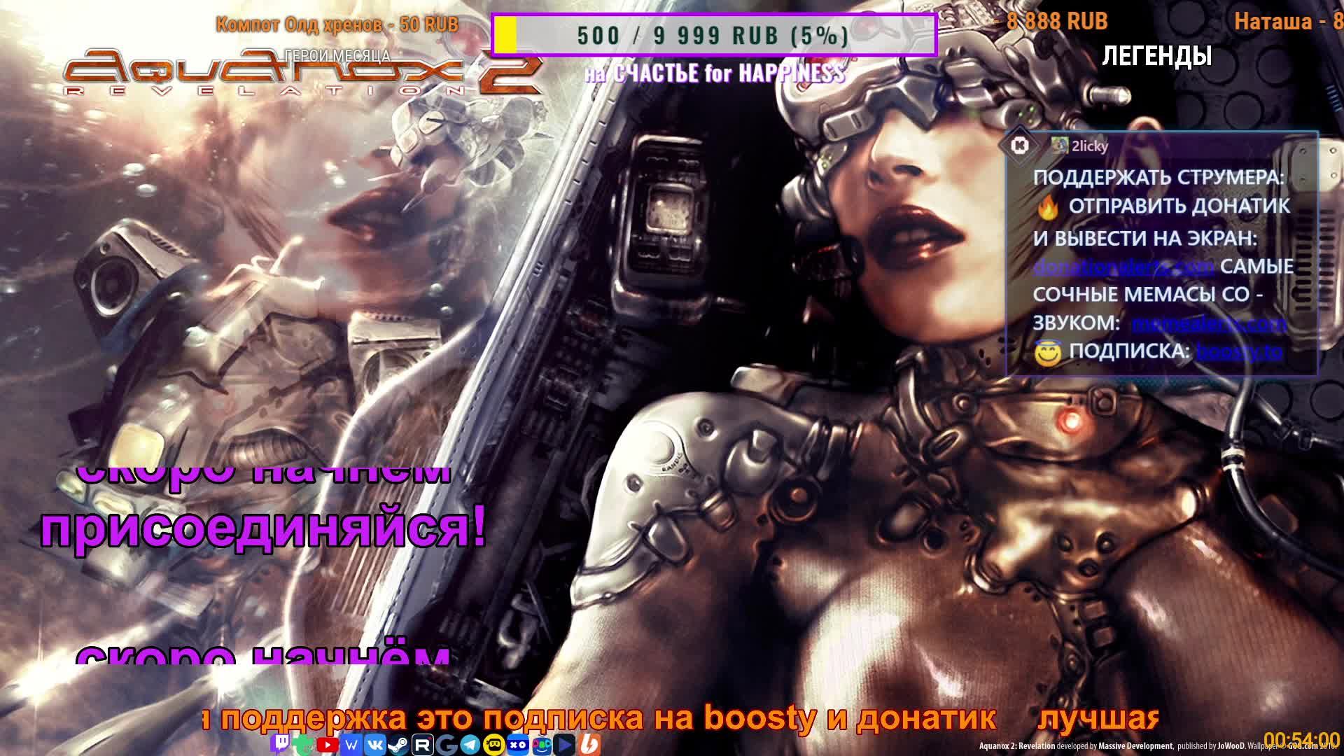 ??ГЛУБОКАЯ ОТКРОВЕННАЯ АКВА?AQUANOX 2 REVELATION?△ 2Licky смотреть онлайн