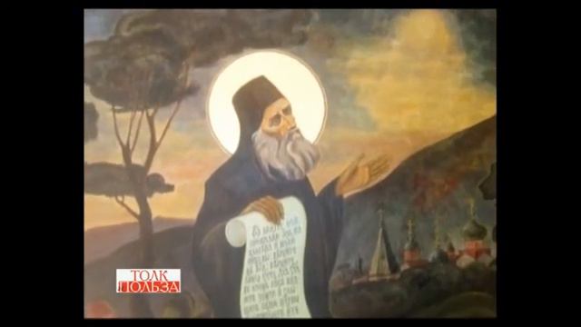 гора Афон смотреть онлайн