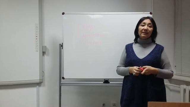 Видеоролик о дисциплине экономика предприятия смотреть онлайн