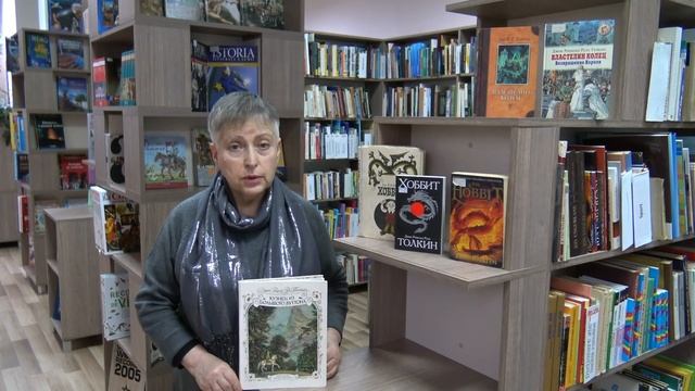 Выпуск 74. Джон Роналд Руэл Толкин «Кузнец из Большого Вуттона» смотреть онлайн