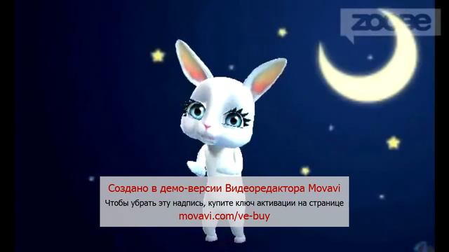 White Blacky спокойной ночи зая смотреть онлайн