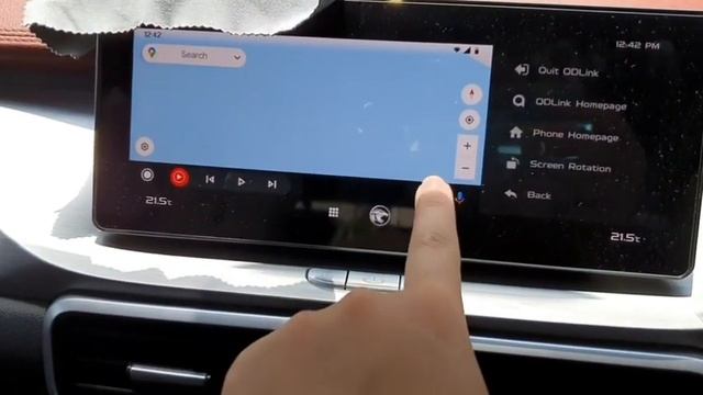Proton X50 With Android Auto Wireless + QDLink Plus смотреть онлайн