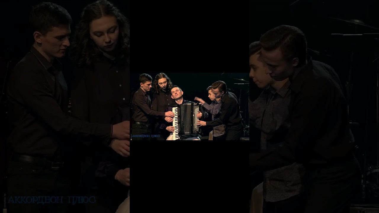 Это ШЕДЕВР! 5 виртуозов - 1 аккордеон! смотреть онлайн