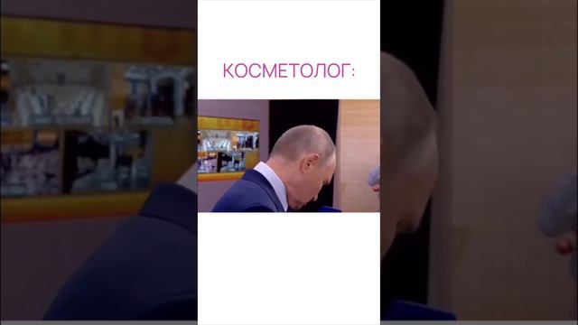 Вопрос цены