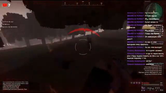 STALCRAFT Ивентовая Подрубка/фарм ивента смотреть онлайн