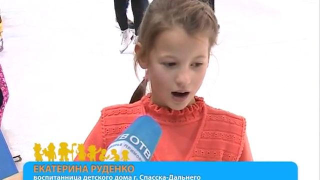 Воспитанникам спасского детского дома провели экскурсию по Фетисов-арене смотреть онлайн