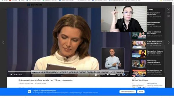 Почему Кладбищенская Порча Действует