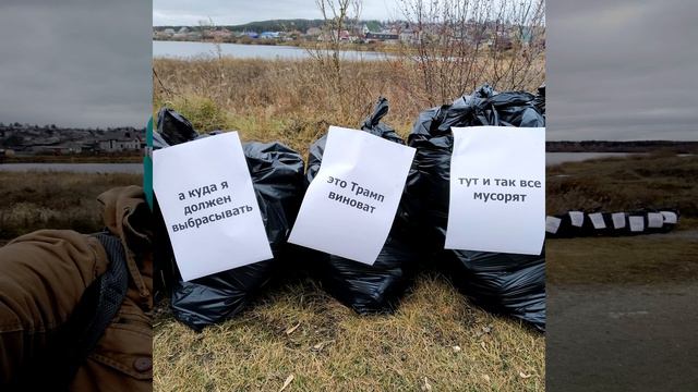 России нужен свой Герой! Чистомэн смотреть онлайн