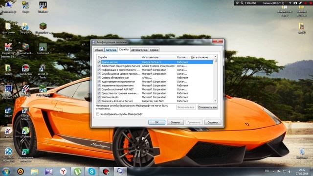 ошибка warface смотреть онлайн