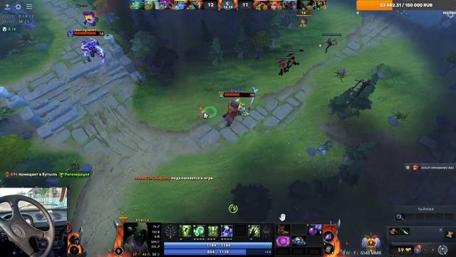 SNT | VOVAPAIN ПЕРЕИГРАЛ ВРАГОВ КОБОЛЬДОМ! DOTA 2 ROSTIK смотреть онлайн