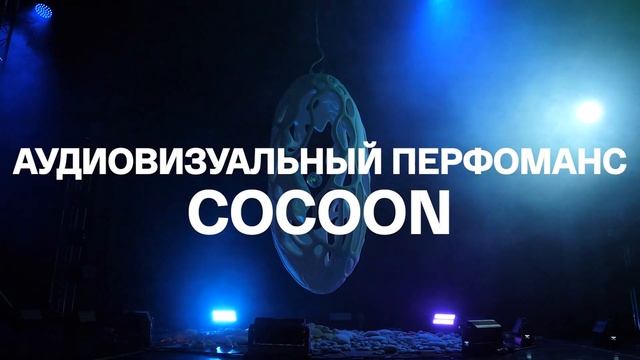 Вспоминаем теплый сентябрь и Креатех Фест! смотреть онлайн