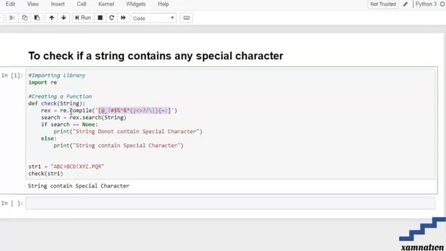 Program to check if a string contains any special character смотреть онлайн