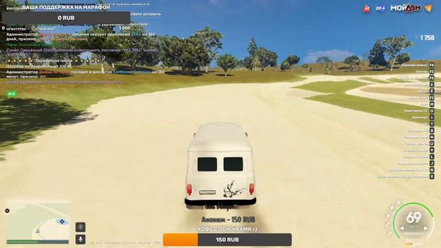 ПРЕДМАРАФОНСКИЙ НАСТРОЙ. ЧЕМ ЗАЙМЁМСЯ СЕГОДНЯ?? GTA V ► МОЙ ДОМ (ДЕНЬ 5) смотреть онлайн