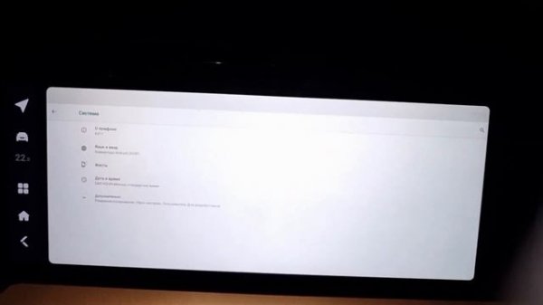 Сброс и настройка с 0. GMCustoms. Geely Monjaro