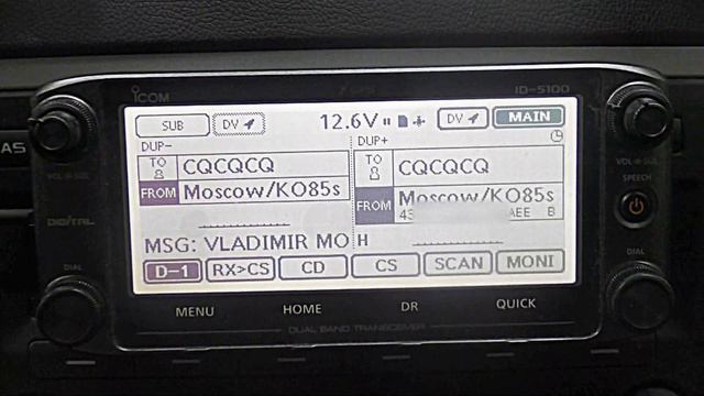Два приемника, в цифре. Icom ID-5100 смотреть онлайн