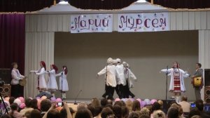 МАРИЙ МУРСЕМ. МАРИЙСКИЙ ТАНЕЦ.