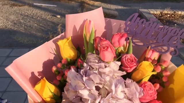 Букет из цветов Коктейль смотреть онлайн