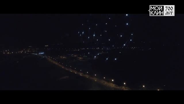 День города 2017: праздничный салют смотреть онлайн