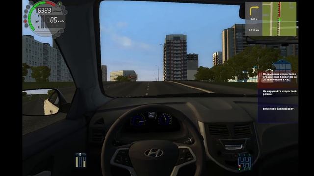 моя коллекция машин в City Car Driving