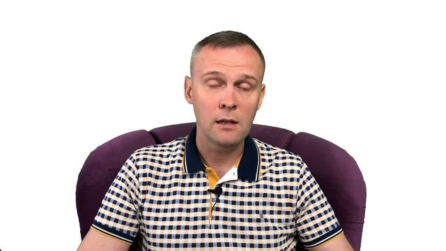Как избавиться от зацикливания на себе смотреть онлайн