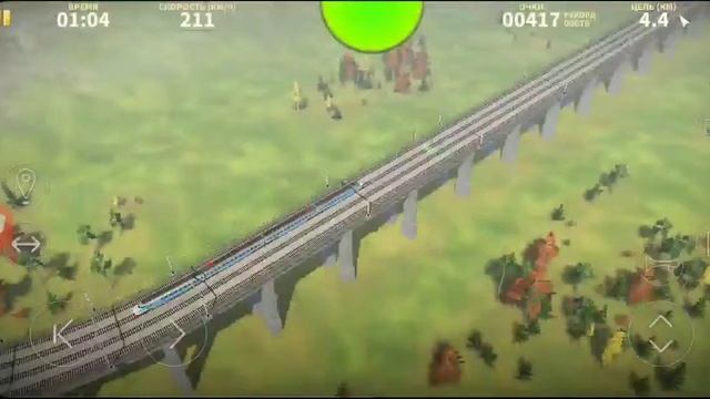 4 миссия в игре Электрички. Обгоняю ?. смотреть онлайн