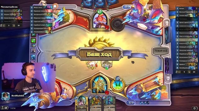 РАЗБОЙНИК ВЫДАЁТ ТАКОЙ ВИНРЕЙТ? Внезапная андед рога | Аудиопокалипсис смотреть онлайн