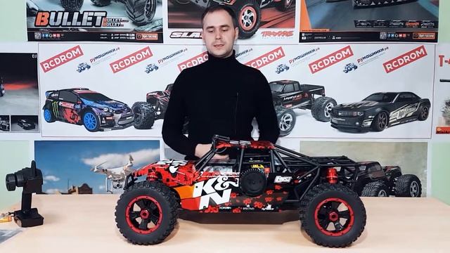 Losi DBXL K&H. Радиоуправляемая машина на бензине. Обзор смотреть онлайн