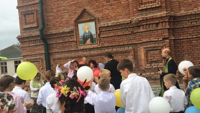 День Ангела батюшки смотреть онлайн