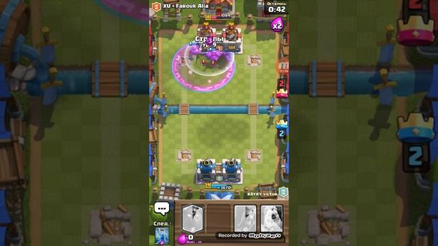 Я открываю бесплатный супер.маг!!