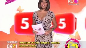Диля - «Стол заказов» (27.09.11)