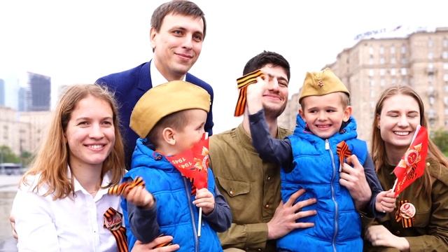 Поклонимся Великим тем годам (ВГУЮ (РПА Минюста России) смотреть онлайн