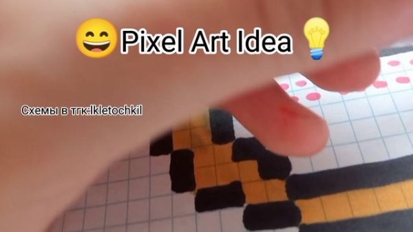 😄Pixel Art Idea 💡