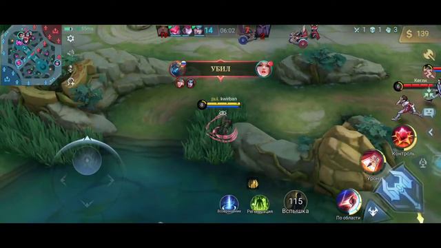 Ханаби /ждём реворка, а пока что вот так/ mobile legends смотреть онлайн