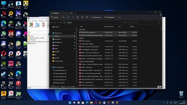 Как установить транспорт в ГТА 5! Как установить машину в GTA 5 смотреть онлайн