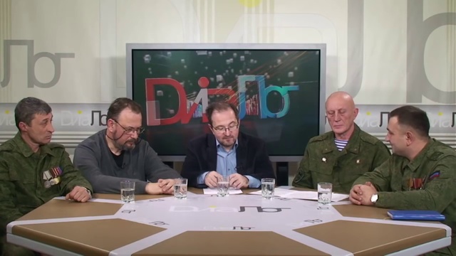 Абхаз, ты не прав! Ветераны Афганистана и шахтеры участвовали в боях за Донбасс смотреть онлайн