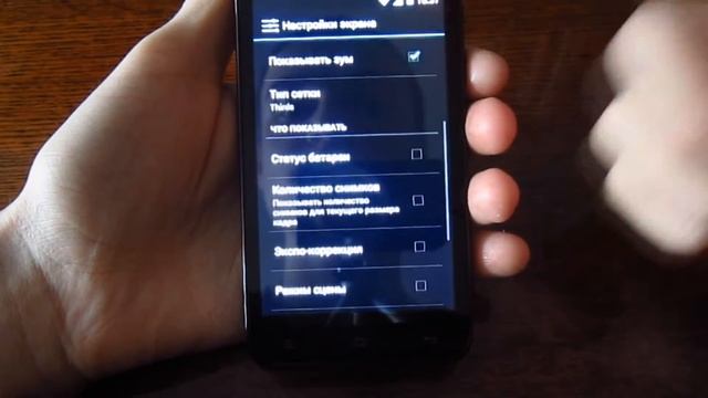Полезные приложения для Android #7 - A Better Camera смотреть онлайн