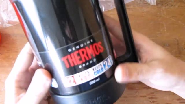 Термос THERMOS 3250BHL