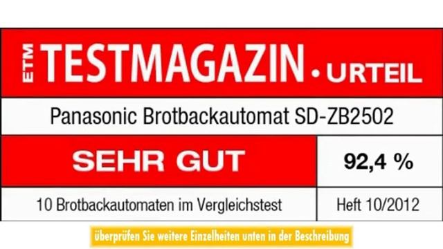 Panasonic SDZB2502BXE Brotbackautomat смотреть онлайн